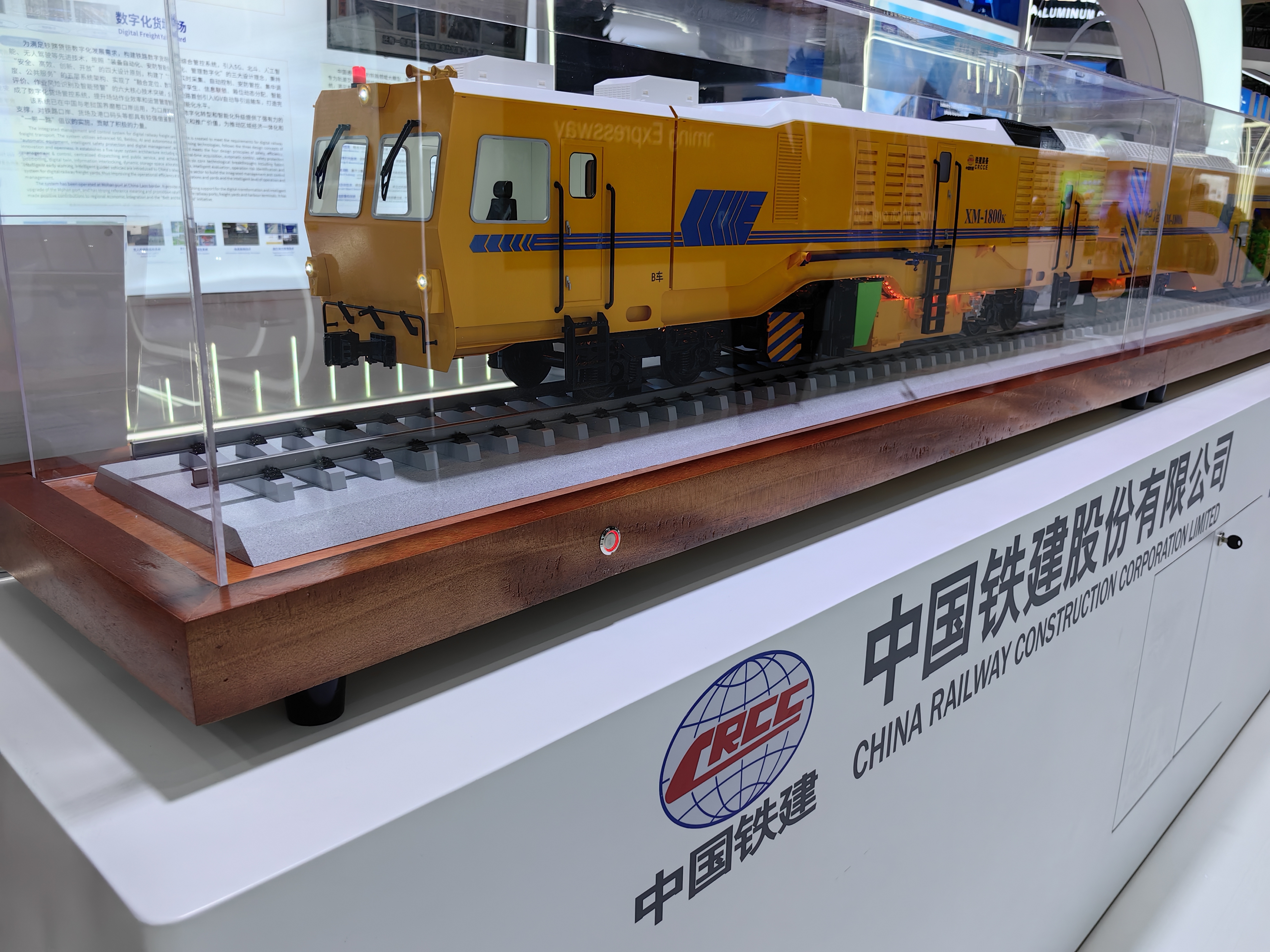 盐城模型